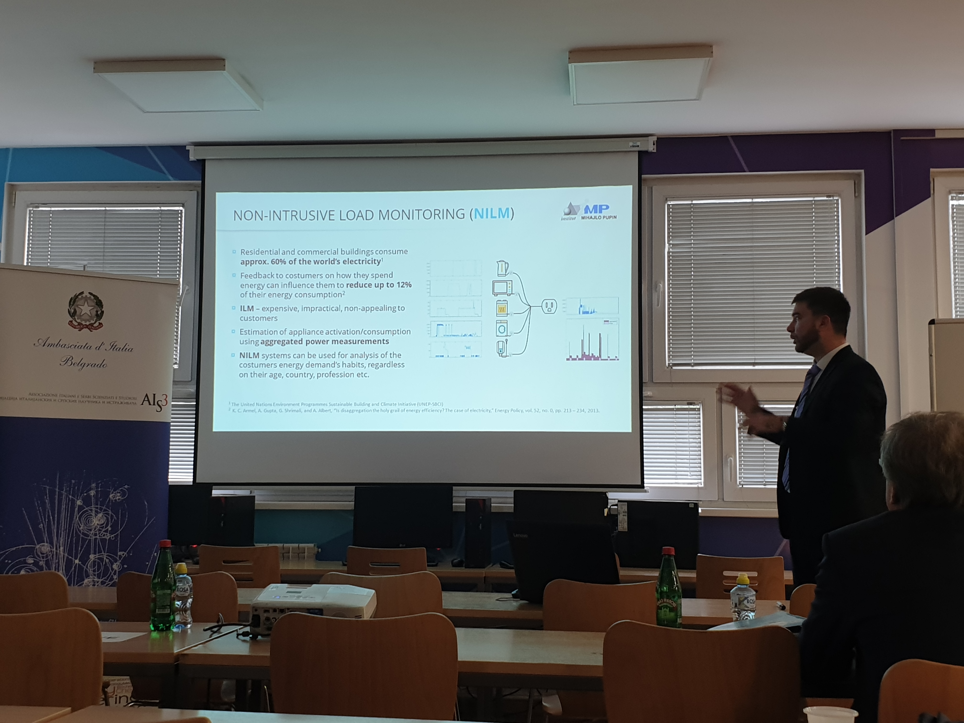 EE results 