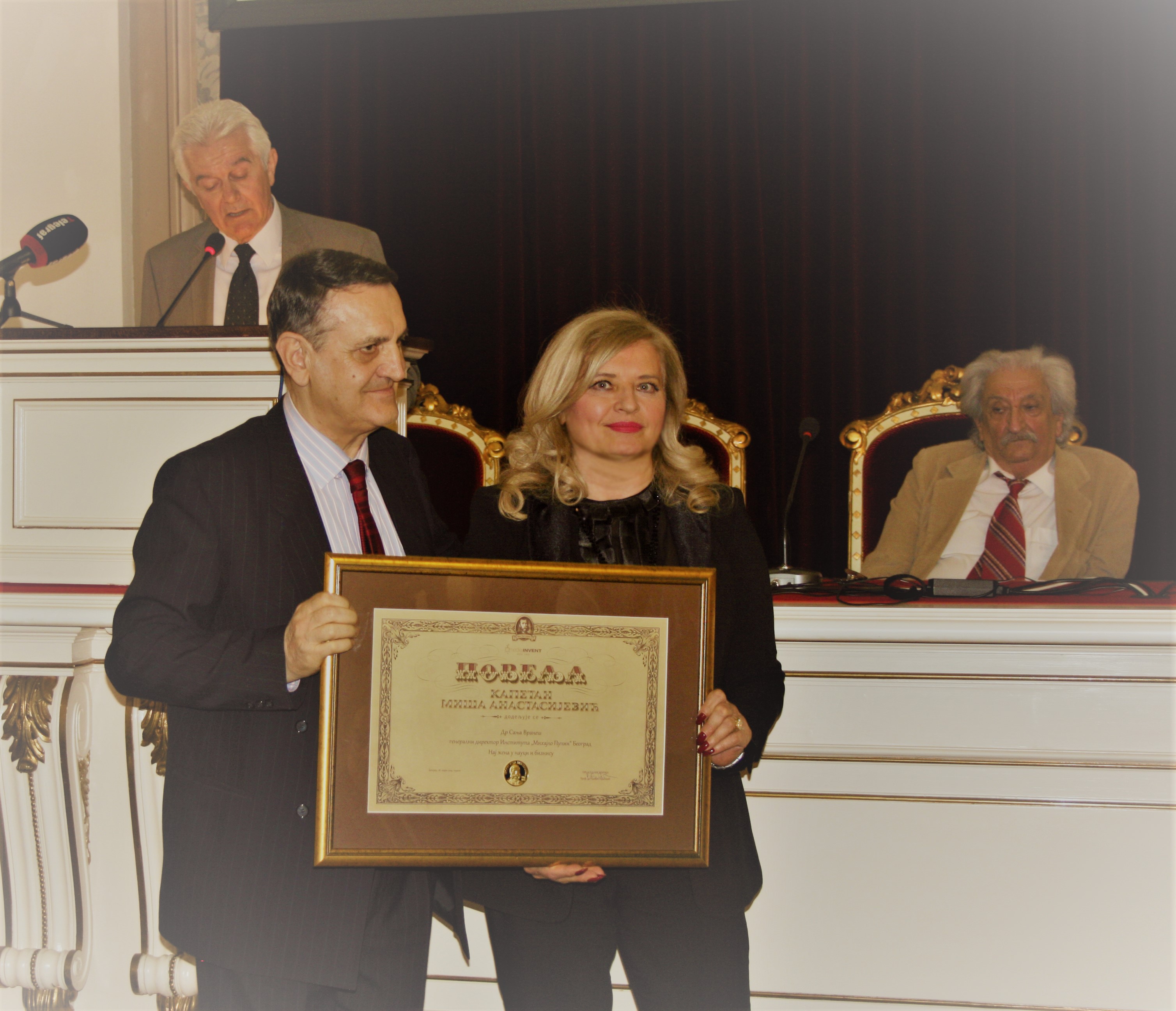 Award-2